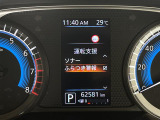 ◆【お問い合わせください】写真の内容に関してやおクルマ購入までの流れなどご不明点、ご質問等がございましたらお気軽にガリバー店舗までお問い合わせください。