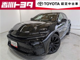 【四国四県・岡山】への販売に限らせて頂きます。