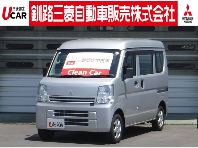 ミニキャブバン M ハイルーフ 4WD