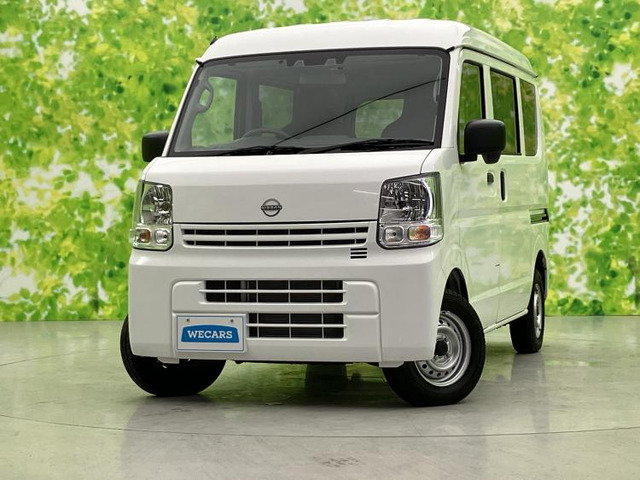 日産 クリッパー 