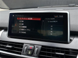 ◆全国納車可能です。納車方法及び費用につきましては、お気軽にコーディネーターまでご相談ください。遠方のご納車の際も我々がしっかりサポートさせて頂きます。お気軽にスタッフまでご相談下さい。