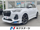 4WD SDナビ 全周囲カメラ 衝突被害軽減システム レーダークルーズ