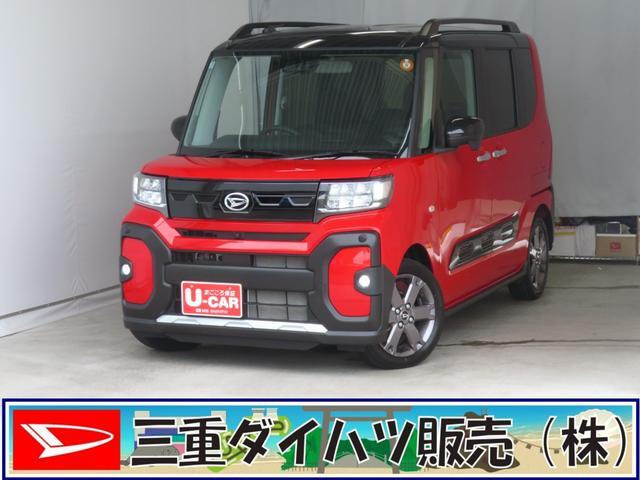 タント ファンクロス ターボ