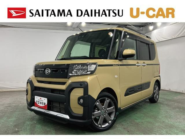 タント ファンクロス ターボ 