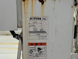 最大昇降質量表示
