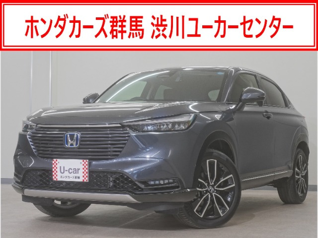 ヴェゼル 1.5 ハイブリッド Z