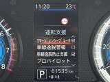 ◆北海道、東北、関東、中部、関西、中国、四国、九州、沖縄、全国各地どこからでも対応可能です!!お気軽にガリバーにお気軽にご相談ください!!