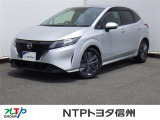 NTPトヨタ信州の物件詳細ページをご覧頂き誠にありがとうございます。お気軽にお問い合わせ下さい。