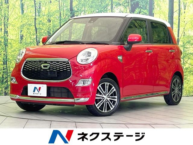 キャスト スタイル G SAII