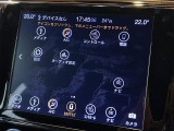 ◆LIBERALAは、輸入車選びの新たなスタイルを提案するインポート・セレクト・ブランドです。オーナー様となる方がクルマから直接感じる感性を第一にした、最良の一台との出会いをコーディネートいたします。