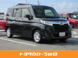 当店の中古車をご覧頂きありがとうございます!※弊社規定によ近隣県及び対面販売(店舗にご来店)に限らせていただいております。当店はトヨタディーラーの販売店になり TOYOTA認定中古車取扱店です★