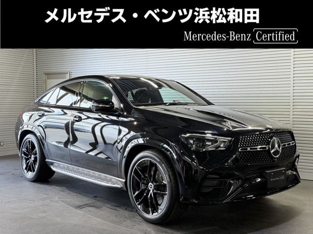 GLEクーペ 450 d 4マチック スポーツ ナイト エディション (ISG) 4WD 