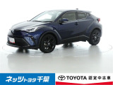【ネッツトヨタ千葉】・・・お車探しのお手伝いが出来ます様に分かりやすく、丁寧な対応を心がけます! どうぞよろしくお願い致します。