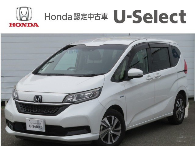 フリード+ 1.5 ハイブリッド G ホンダセンシング