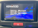 【ナビゲーション】目的地までしっかり案内してくれる使いやすいナビ。Bluetooth接続すればお持ちのスマホやMP3プレイヤーの音楽を再生可能!毎日の運転がさらに楽しくなります!!