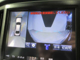 パノラミックビューモニター付きです。車両を上から見たような映像をディスプレイオーディオ画面に表示。運転席からの目視だけでは見にくい、車両周辺の状況をリアルタイムでしっかり確認できます。