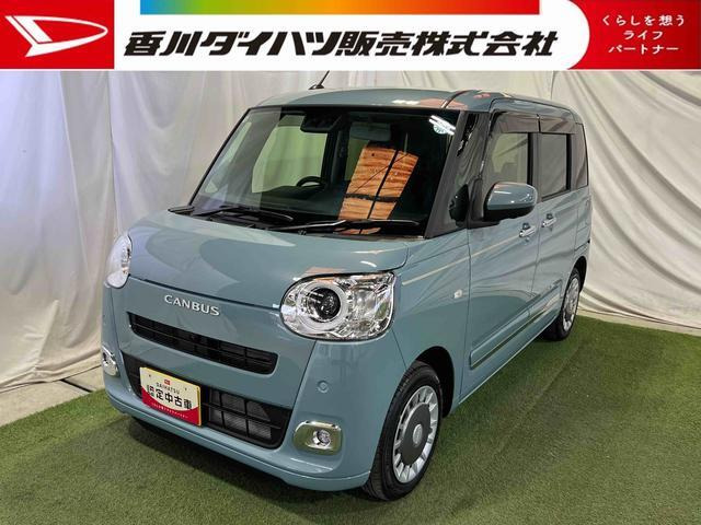 ムーヴキャンバス  セオリー G