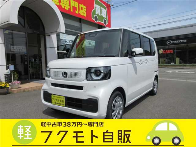 N-BOX  