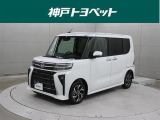 近隣府県への販売に限らせていただいております。