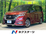 純正8型ナビ 全周囲カメラ 後席モニター 衝突被害軽減システム