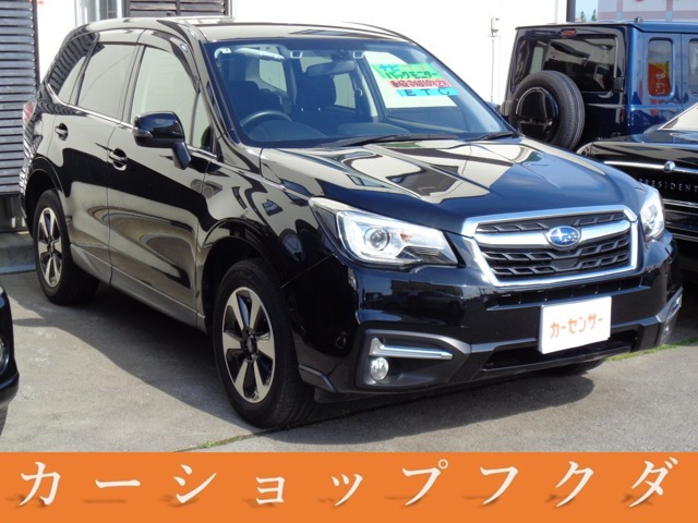 フォレスター 2.0i-L アイサイト 4WD