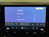 アンドロイドスマホをお使いの方はmaracastが使えます(対応機種のみ)