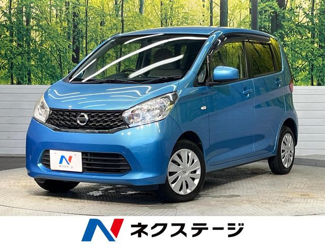 デイズ J