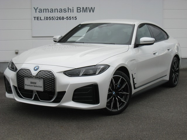i4 eドライブ40 Mスポーツ 