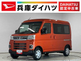 走行無制限1年保証 両側電動スライドドア アダプティブクルーズコントロール 前後コーナーセンサー オートハイビーム LEDヘッドライト アイドリングストップ プッシュスタート 横滑り防止装置