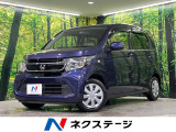 禁煙車 スマートキー オートエアコン CD