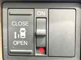 【パワースライドドア】スマートキーや運転席のスイッチでスライドドアの開閉が可能♪電動だから力を入れてドアを開ける必要が無く、小さいお子様でも、重い荷物を持っている時もラクに開け閉めできます♪