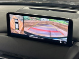 【360&deg;ビューモニター】専用のカメラにより、上から見下ろしたような視点で360度クルマの周囲を確認することができます☆死角部分も確認しやすく、狭い場所での切り返しや駐車もスムーズに行えます。