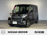 タント カスタムRSトップエディション SAIII 入庫しました♪ ボディ色はブラックマイカメタリックです☆