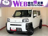 人気のダイハツ車、良質中古車を展示中!ダイハツディーラーならではの品揃えと充実の整備体制で安心の車探しをご提案します。どんなことでも構いません。車のことで気になることがあれば何でもご相談ください!