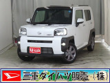 気になるお車がございましたら、見積依頼 ・ 来店ご予約等、お気軽にお問合せ下さい。  他県からのお問い合わせも受け付けております。但し別途費等かかりますので、詳しくはスタッフまで!