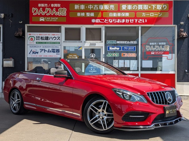 Eクラスカブリオレ E250 AMGスタイリングPKG AMGスポーツPKG