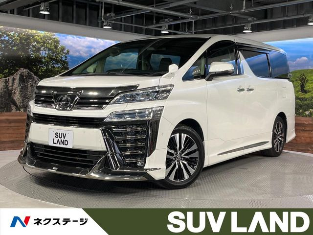 ヴェルファイア 2.5 Z Gエディション 