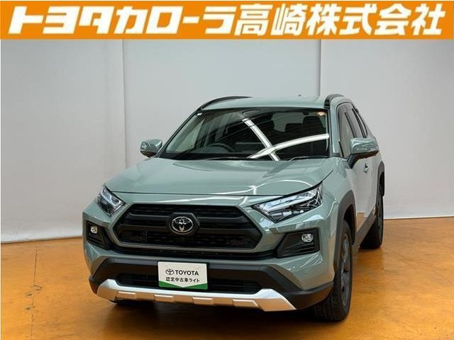 RAV4  2.5 ハイブリッド アドベンチャー E-Four 4WD