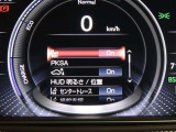 レクサスセーフティシステム+搭載車両です。内容は現車にてご確認ください。