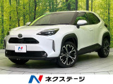 純正8型ディスプレイオーディオ レーダークルーズ 衝突軽減 車線逸脱警報