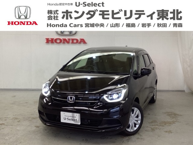 フィット  1.5 e:HEV ホーム