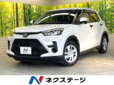 メモリーナビ バックカメラ 衝突被害軽減システム 禁煙車 スマートキー