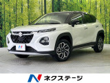 メーカー9型ナビ 全周囲カメラ 禁煙車 セーフティサポート