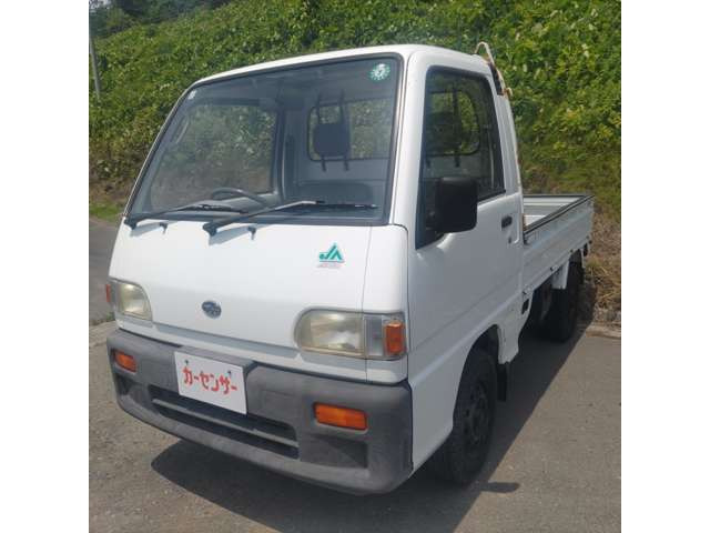 スバル サンバートラック SDX 4WD の中古車詳細 (50,000km, ホワイト