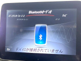 ●Bluetooth:お手持ちのスマートフォンなどと接続し、ハンズフリー通話や臨場感溢れるミュージック再生をお楽しみいただけます。無線接続ですので煩わしさもありません♪