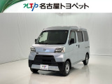 当社では、愛知・岐阜・三重・静岡在住で、現車確認可能な方への販売に限ります
