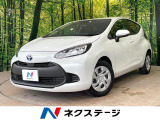 禁煙車 ETC シートリフター レーダークルーズコントロール