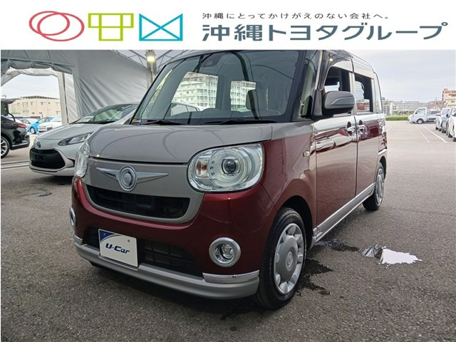 ムーヴキャンバス G メイクアップ SAII 