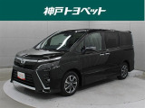 近隣府県への販売に限らせていただきます。