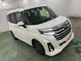 車両状態証明書は物件の状態を保証するものではありません。証明書を参考に現車の確認をお願いします